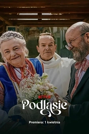 Постер к фильму Все за одного