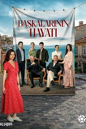 Постер к сериалу Жизнь других